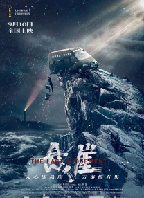 久久成年视频